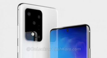 Samsung Galaxy S11 зможе «бачити» в темряві