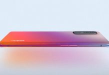 Останній флагман року позує перед сьогоднішнім анонсом