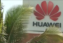 Розкрито приріст продуктивності наступного флагманського процесора Huawei