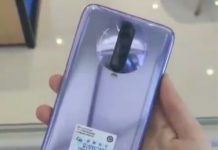 Інсайдер висміяв зовнішній вигляд Redmi K30 до його прем’єри