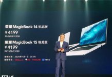 Ноутбуки Honor MagicBook 14 і MagicBook 15 на базі APU Ryzen отримали 16 ГБ оперативної пам’яті