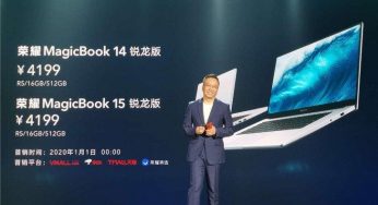 Ноутбуки Honor MagicBook 14 і MagicBook 15 на базі APU Ryzen отримали 16 ГБ оперативної пам’яті