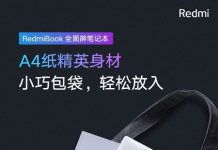 RedmiBook 13 вміщується на аркуші паперу А4