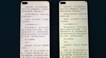Кращий смартфон Honor отримав новий незвичайний режим роботи