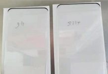Samsung Galaxy S11 і S11+ нарешті можна оцінити спереду
