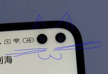 Такого від Redmi K30 ніхто не очікував