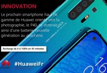 Графеновий акумулятор для Huawei P40 Pro виявився фейком