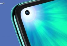 Vivo планує вбудовувати в екран чотири фронтальних камери. Патент вже є