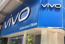 Vivo запатентувала смартфон з чотирма вирізами під фронтальну камеру