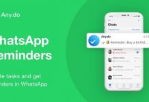 Популярний месенджер WhatsApp став набагато зручніше і практичніше