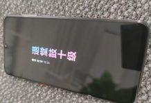 Смартфони Xiaomi і Redmi отримали довгоочікувану функцію MIUI