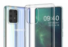 Де ховається cелфі-камера Samsung Galaxy S10 Lite?
