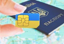 Сім-картки за паспортами: мобільні оператори висловили свою позицію