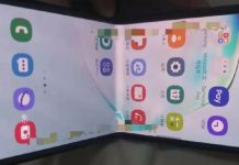 Спочатку в продаж надійде Samsung Galaxy Fold 2, а вже потім Galaxy S11
