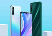 Huawei, нарешті, випускає запізнілу новинку