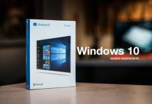 Microsoft випустить повністю нову версію Windows