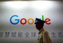 Google припинив діяльність своїх офісів в Китаї