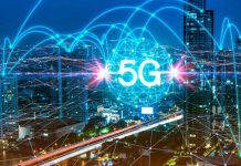 5G — вже реальність