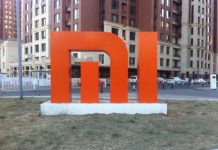 Xiaomi запатентувала смартфон з сімома камерами