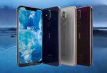 Розкрито датy анонса нових смартфонів Nokia