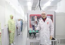 Xiaomi запустила власний завод з виробництва флагманських смартфонів