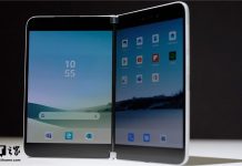 Як виглядає інтерфейс Android, доопрацьований Microsoft?