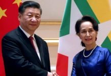 Facebook вибачилися за непристойний переклад імені лідера КНР