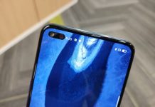 Розкрита таємниця першого в світі смартфона з фронтальною камерою на 44 Мп