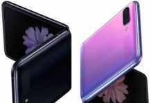 Гнучкий і дорогий Samsung Galaxy Z Flip повністю розсекречений за два тижні до анонса