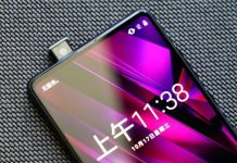 Xiaomi розробляє смартфон з сімома висувними камерами