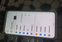 Meizu без кнопок і вирізів на живих фото