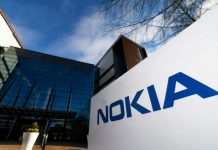 Nokia побудує в Німеччині першу в світі 5G-систему для автоматизованих залізничних перевезень
