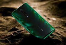 Дисплей Meizu 17 запропонує найкращу частоту оновлення екрану