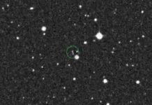 У Землі з’явився новий супутник «міні-місяць»