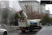 Як виглядає гігантський мегадезінфектор проти коронавірусу