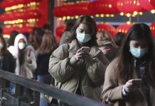 Створено додаток для визначення зараження коронавірусом