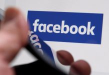 Facebook потайки від користувачів тестує нову стрічку новин – ЗМІ