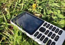 Nokia планує випустити перший кнопковий телефон на Android