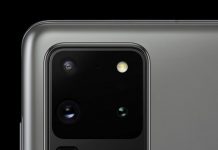 Samsung готує випуск нового смартфона Galaxy S20 Ultra LTE