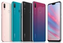 Популярний бюджетник Huawei подешевшав майже вдвічі