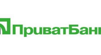 В ніч на неділю не працюватимуть банкомати Приватбанку і “Приват24”