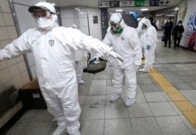 Samsung повідомила про інфікування коронавірусом працівника на заводі з виробництва чіпів