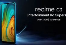 Realme C3 повністю розсекречений за тиждень до анонсу