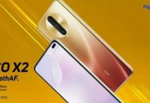 Xiaomi Poco X2 виявився набагато дешевшим, ніж очікувалося