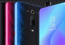 Xiaomi запатентувала смартфон з двома екранами