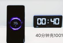 Xiaomi представила унікальну зарядку, яка працює із неймовірною швидкістю