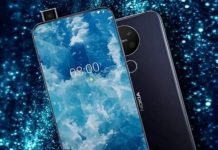 Названо дату анонсу першого 5G-смартфона Nokia