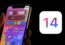 iOS 14 запозичить одну з особливостей інтерфейсу Android