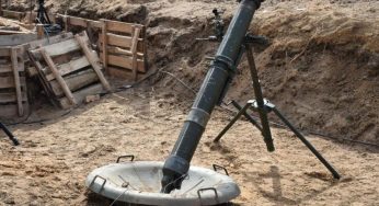 В Україні почалися випробування нового міномета