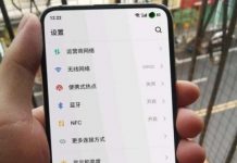 Розкрито зовнішність нового флагманського смартфона Meizu